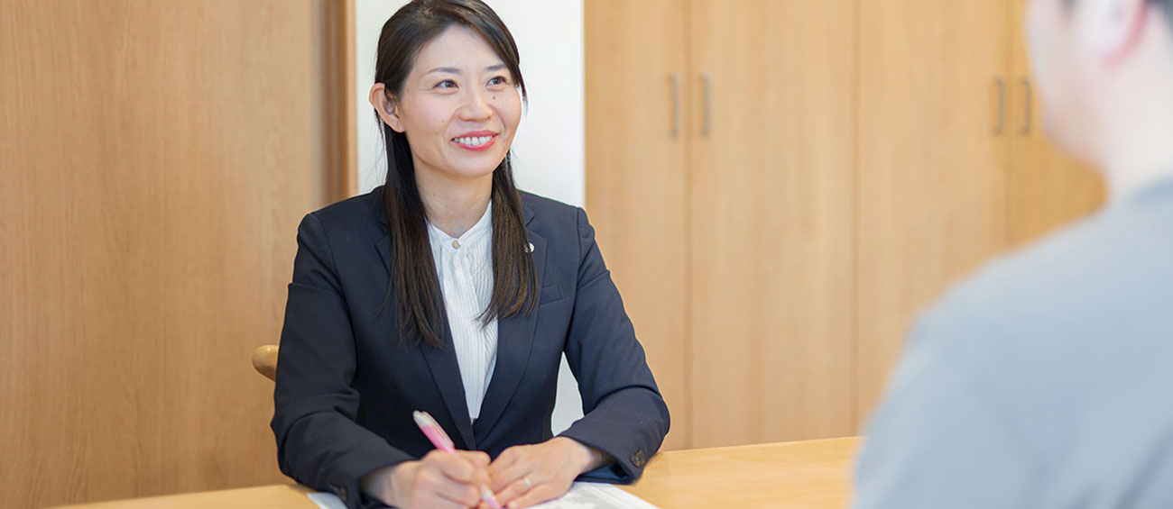 司法書士法人カラー